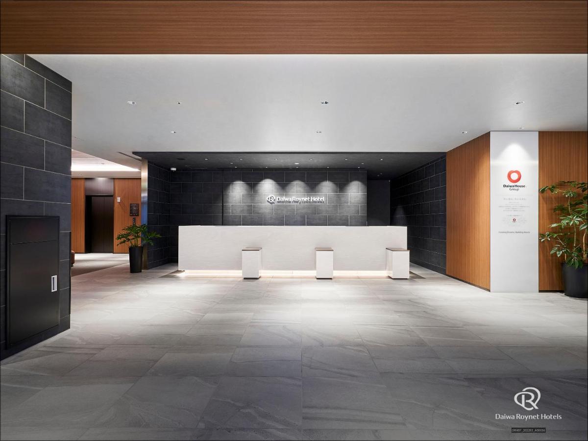 Daiwa Roynet Hotel Kumamoto Ginzadori Premier - Former Daiwa Roynet Hotel Kumamoto Ginzadori Экстерьер фото